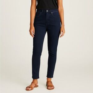 Universal Standard NWT Siene High Rise Skinny Jeans Women's XS Dark Wash Stretch